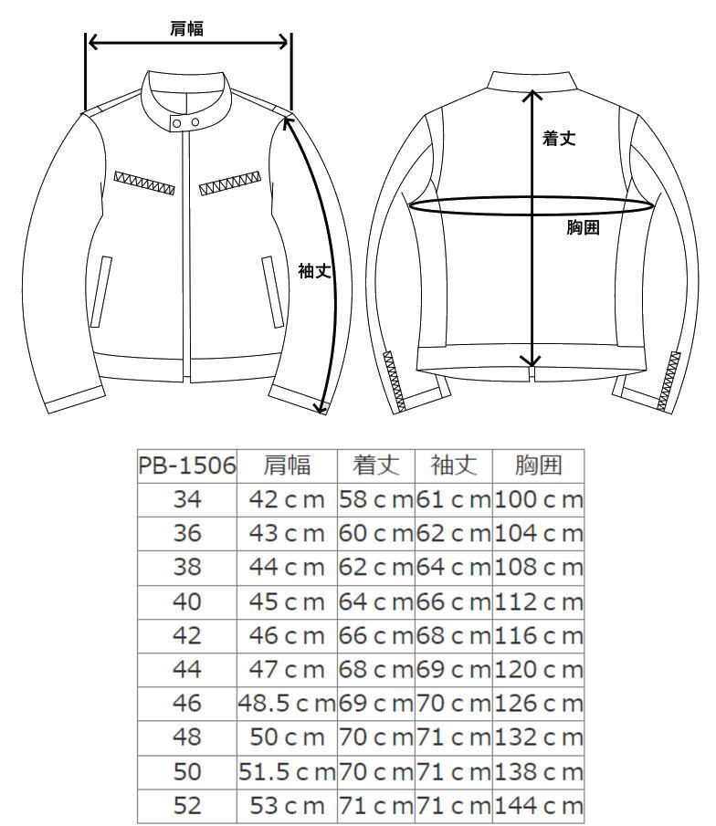 楽天市場】Freedom 本革 シングルライダースジャケット メンズ
