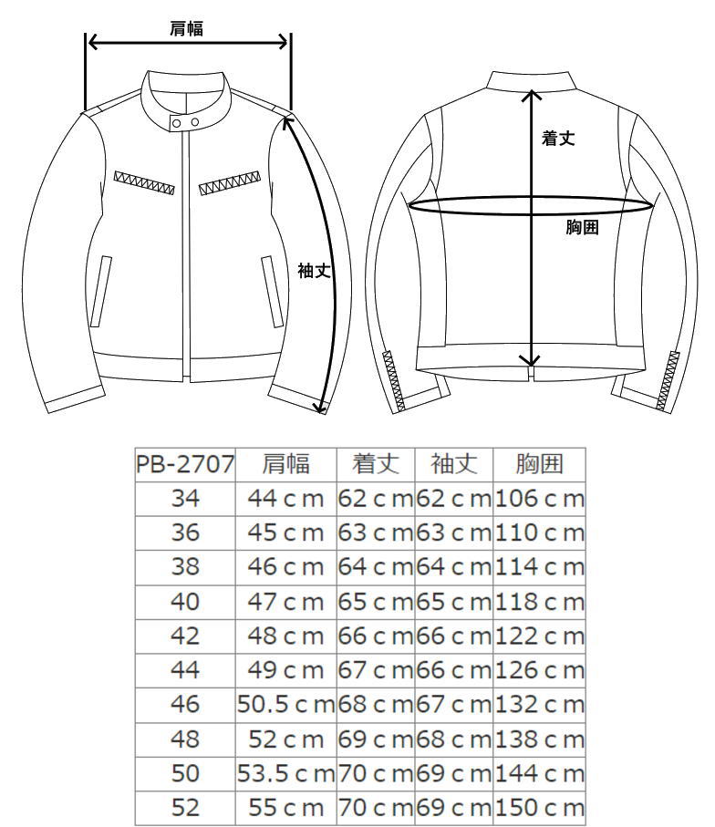 楽天市場】レザージャケット シングル ライダースジャケット メンズ