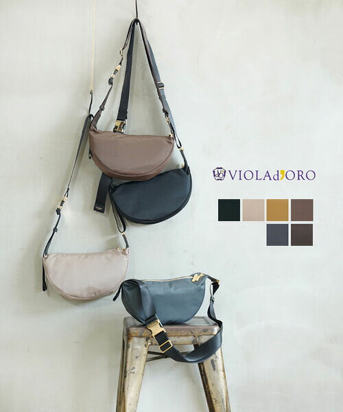 楽天市場】ボディバッグ・ウエストポーチ（ブランドヴィオラドーロ