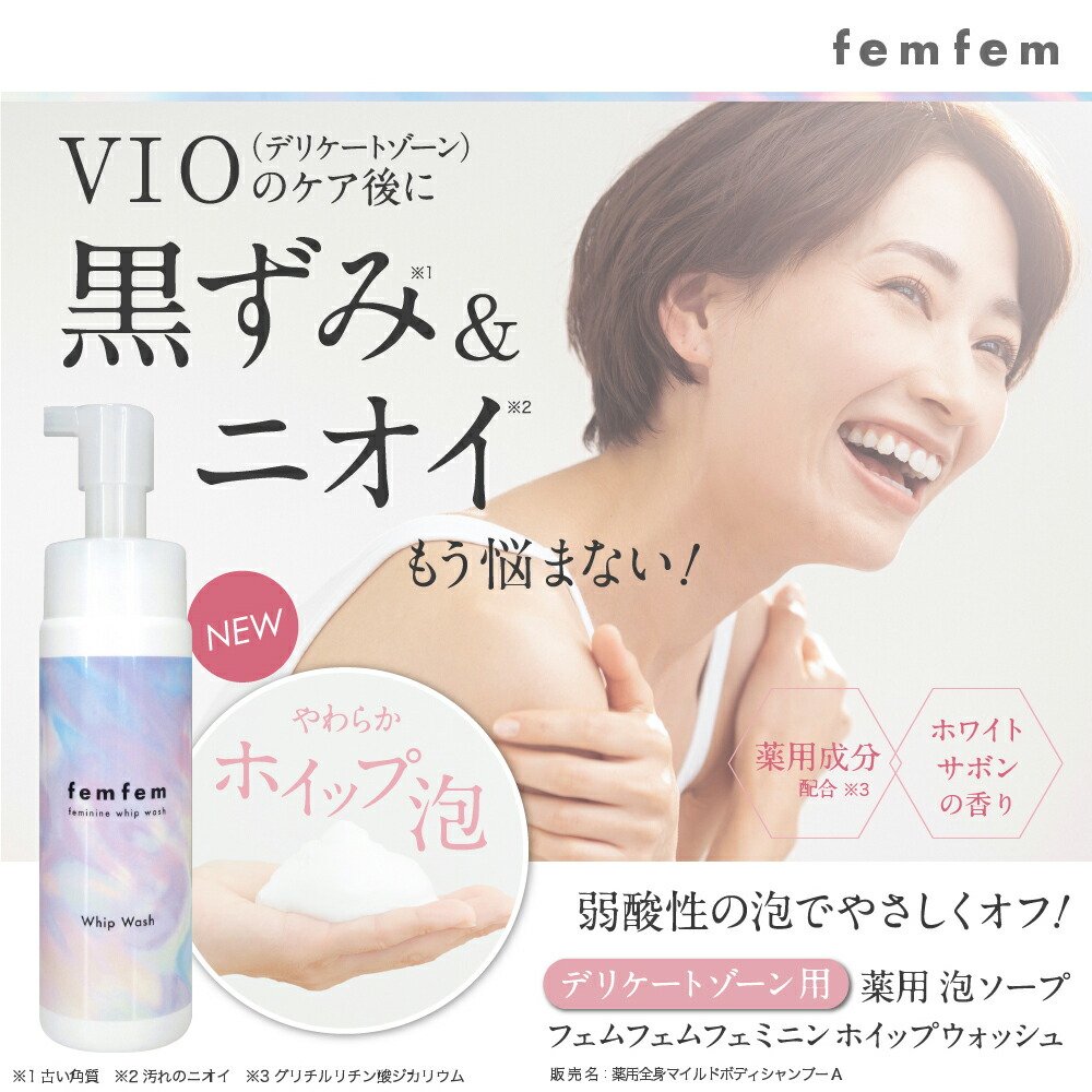 楽天市場】＼4日～最大10％OFFクーポン／ 【お得な3本セット