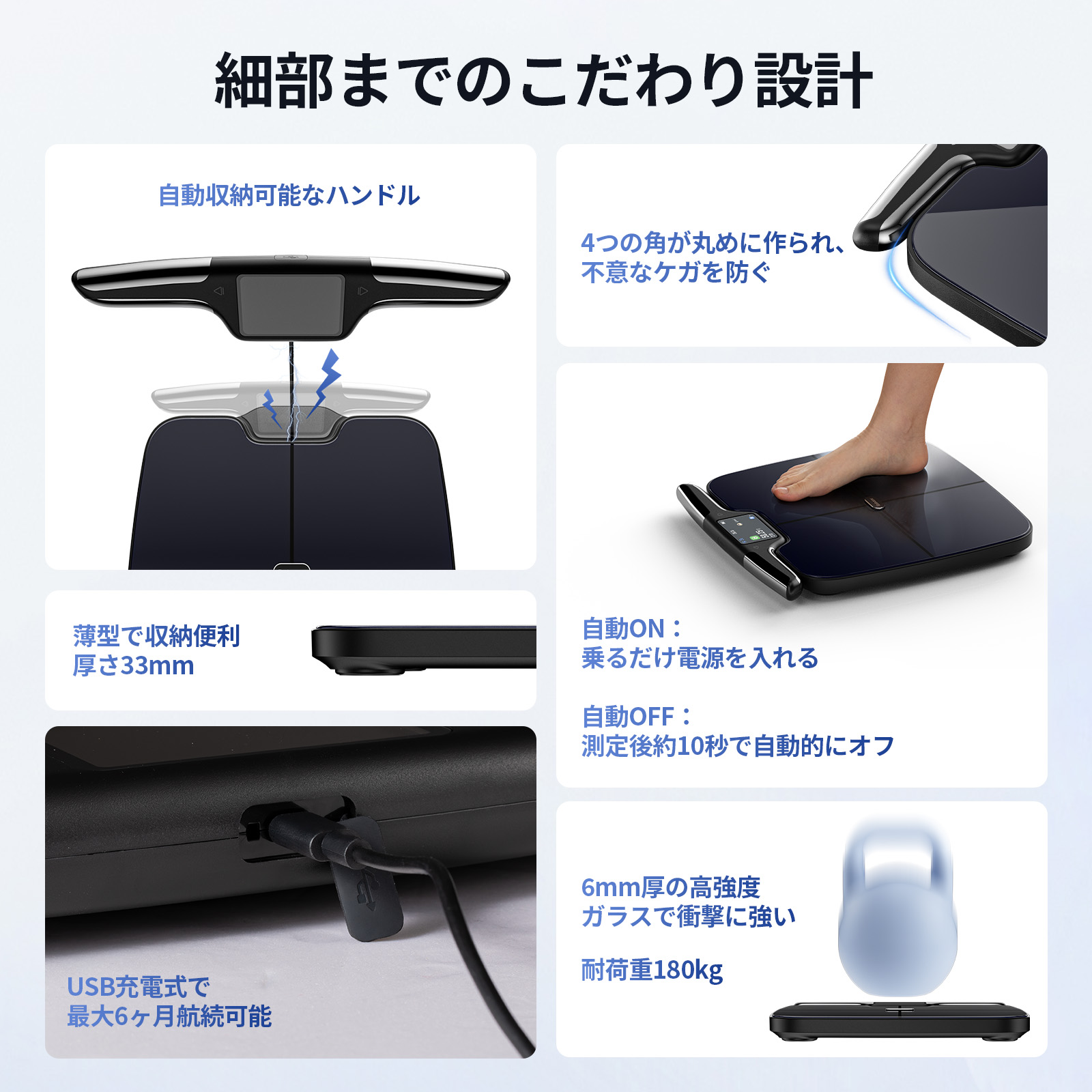 楽天市場】【安さで勝負！65%OFF】 Rabater 体重計 アプリ連携