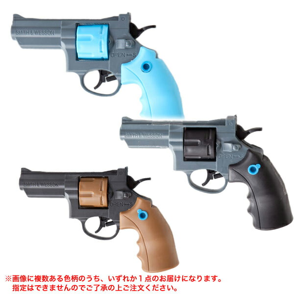 楽天市場】リボルガン { 水鉄砲 男の子 公園 外遊び }{ おもちゃ