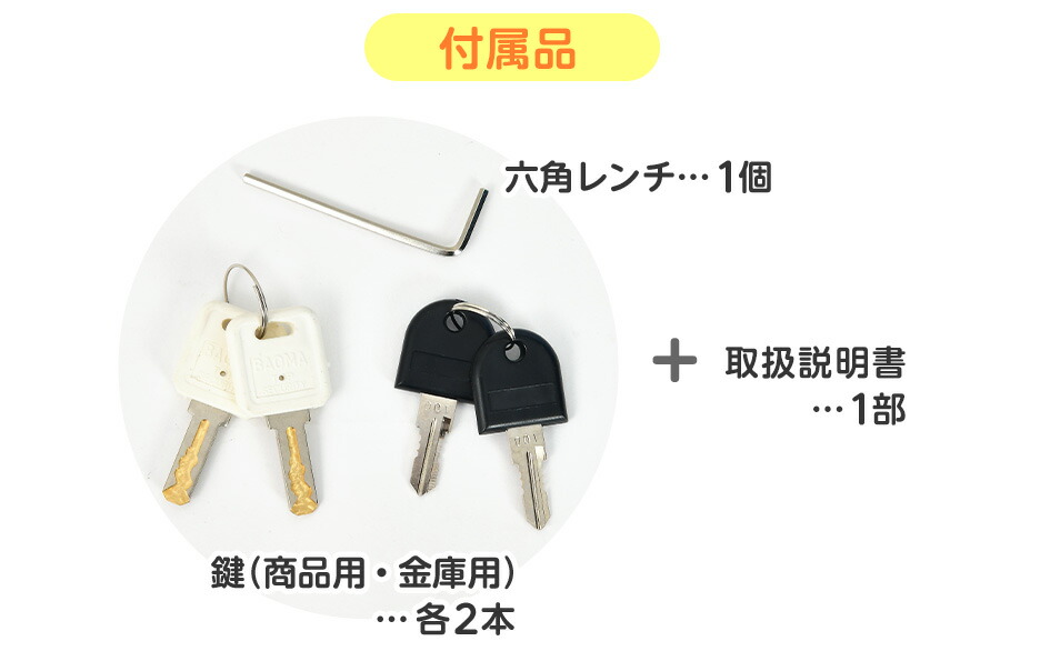 楽天市場】ガチャマシーン スターターセット { ガチャガチャ