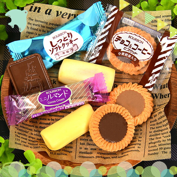 楽天市場】バラエティ アソート メガサイズ 283g(約32個装入) { 駄菓子