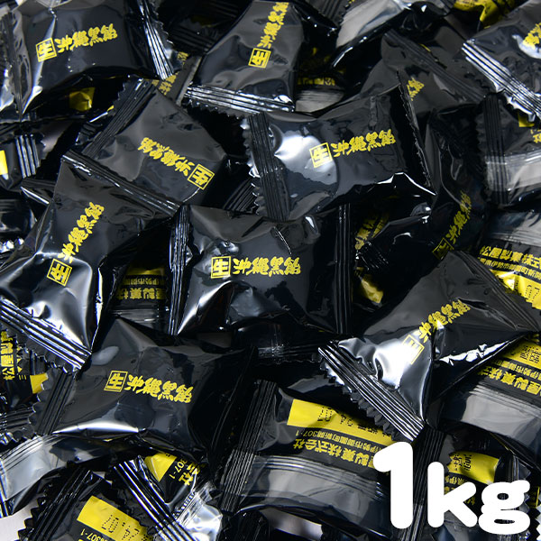 楽天市場】松屋製菓 沖縄黒飴 1kg(約148個装入) { 駄菓子 お菓子 飴