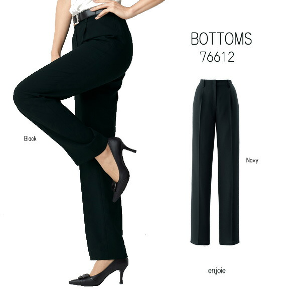 楽天市場】【ジョア】事務服 パンツ（5号-15号）76612 JOIE : FERIA