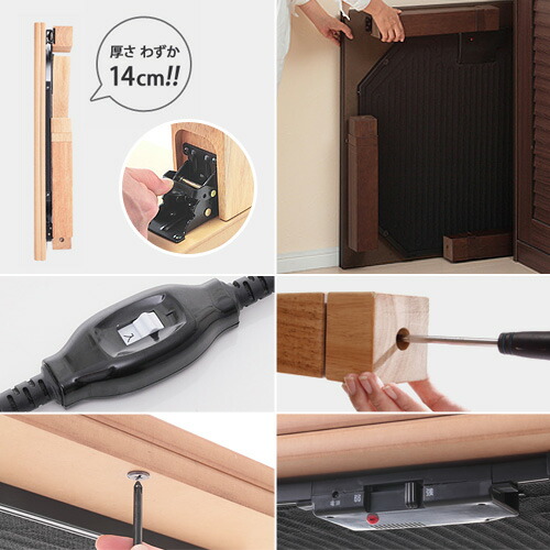 楽天市場】【5%OFFクーポン対象】こたつ フラットヒーター 長方形 日本