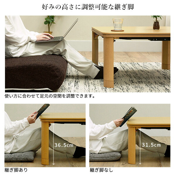 楽天市場】【5%OFFクーポン対象】こたつ 折りたたみ 長方形 『フラット