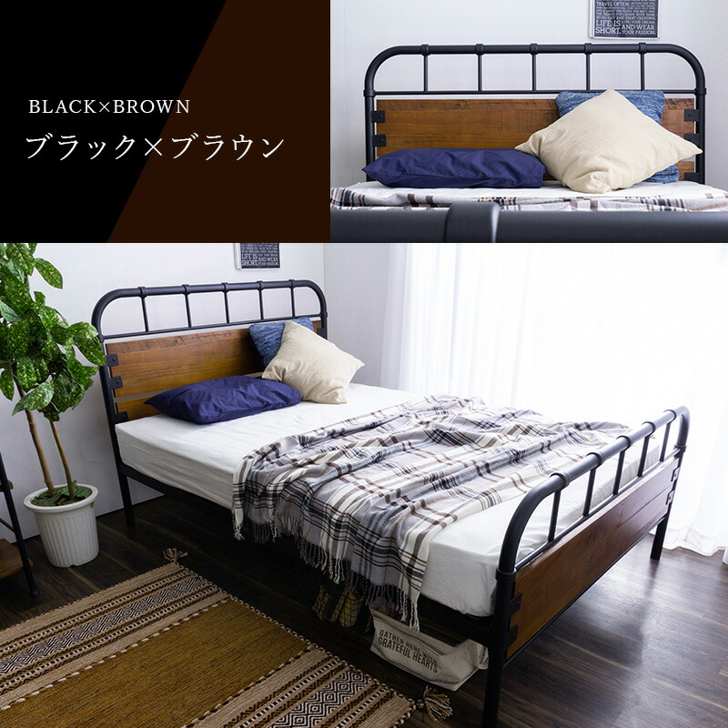 楽天市場】【クーポンで10%OFF☆3/4 20:00〜3/5 23:59】 パイプベッド