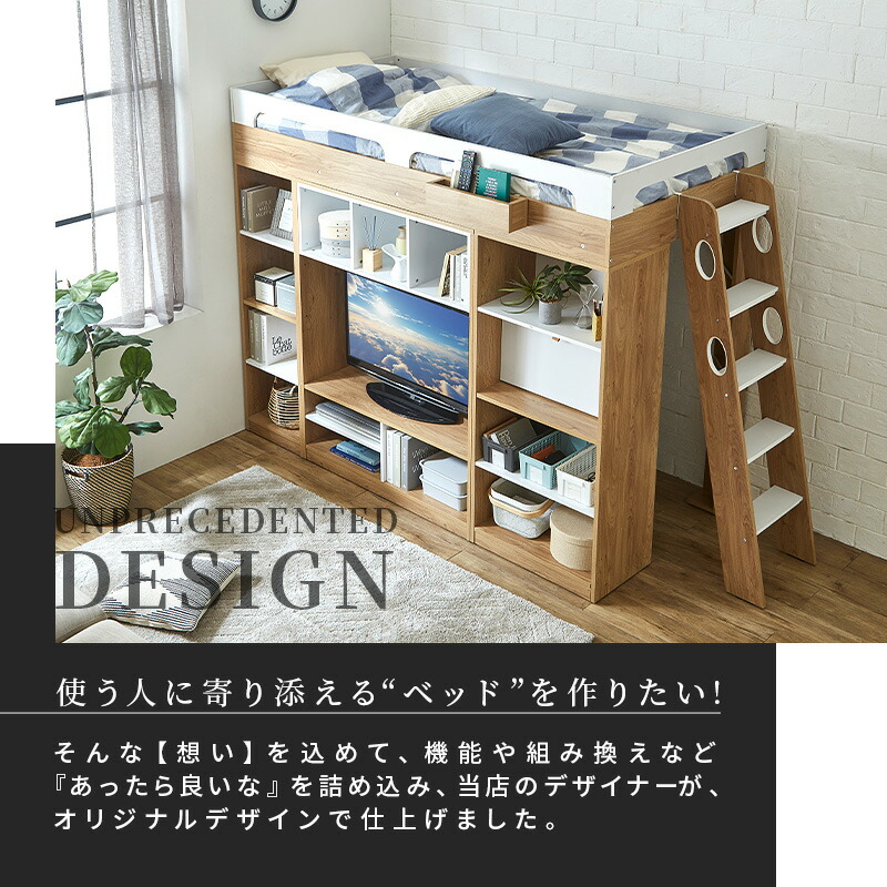 楽天市場】【クーポンで10%OFF☆3/4 20:00〜3/5 23:59】 システム