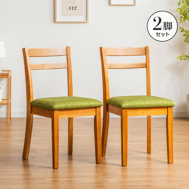 楽天市場】【クーポンで10%OFF☆3/4 20:00〜3/5 23:59】 ダイニング