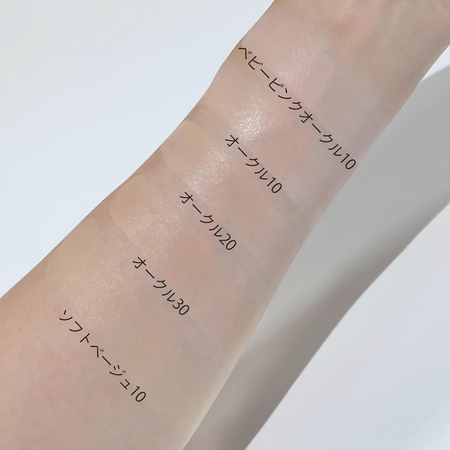 楽天市場】マキアージュ リキッドファンデーション ドラマティック