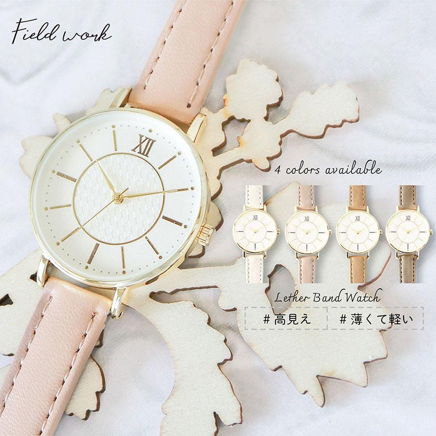 楽天市場】腕時計 レディース 革ベルト スラン シンプル ワンポイント