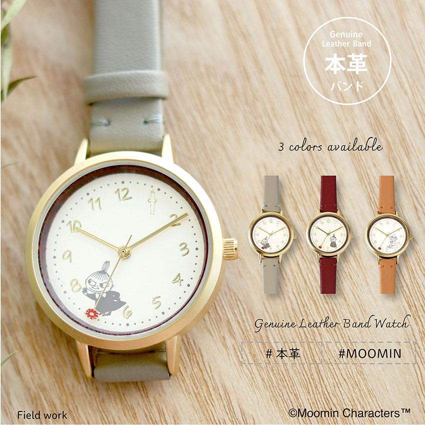 楽天市場】ムーミン 腕時計 革ベルトの通販
