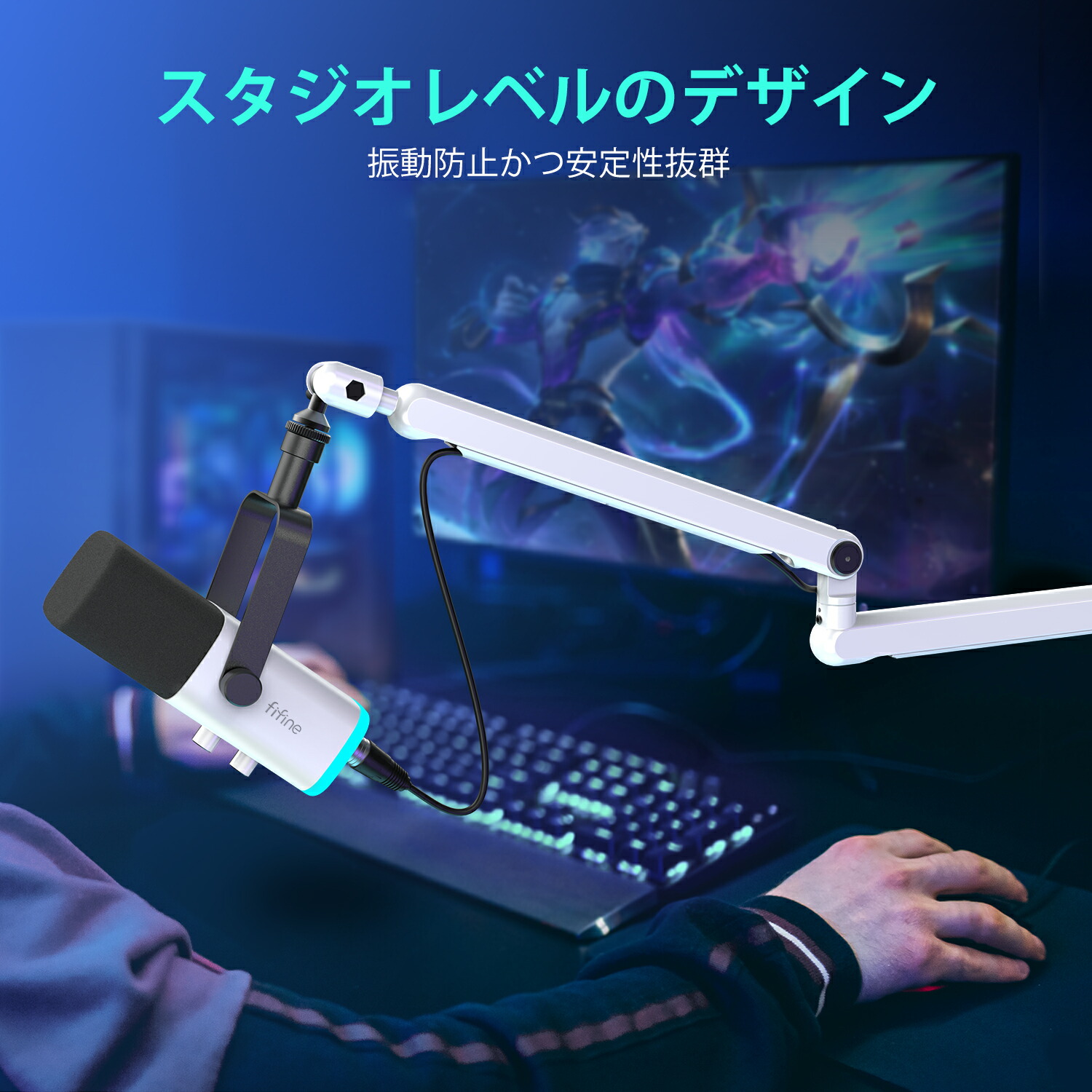 楽天市場】【スーパーセール限定 20％OFF】マイクアーム ブームアーム