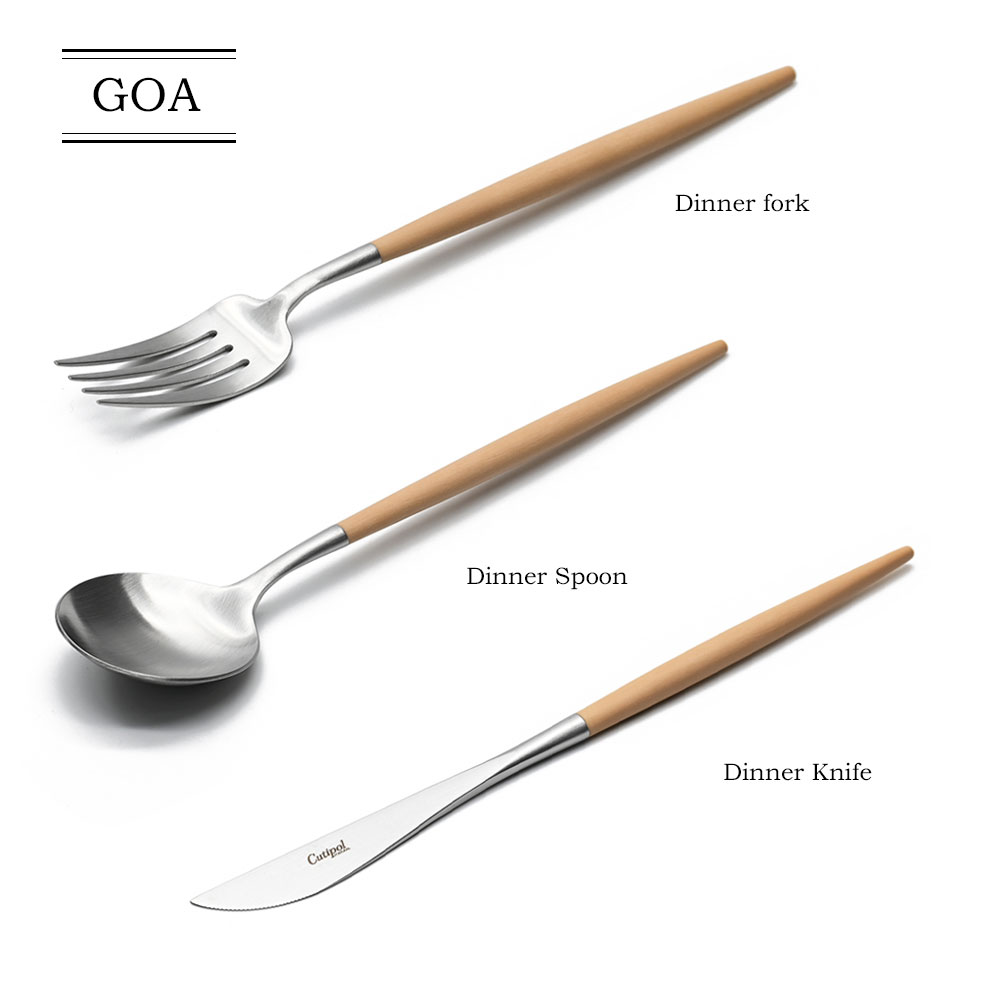 楽天市場】Cutipol クチポール GOA ディナーセット ベージュ