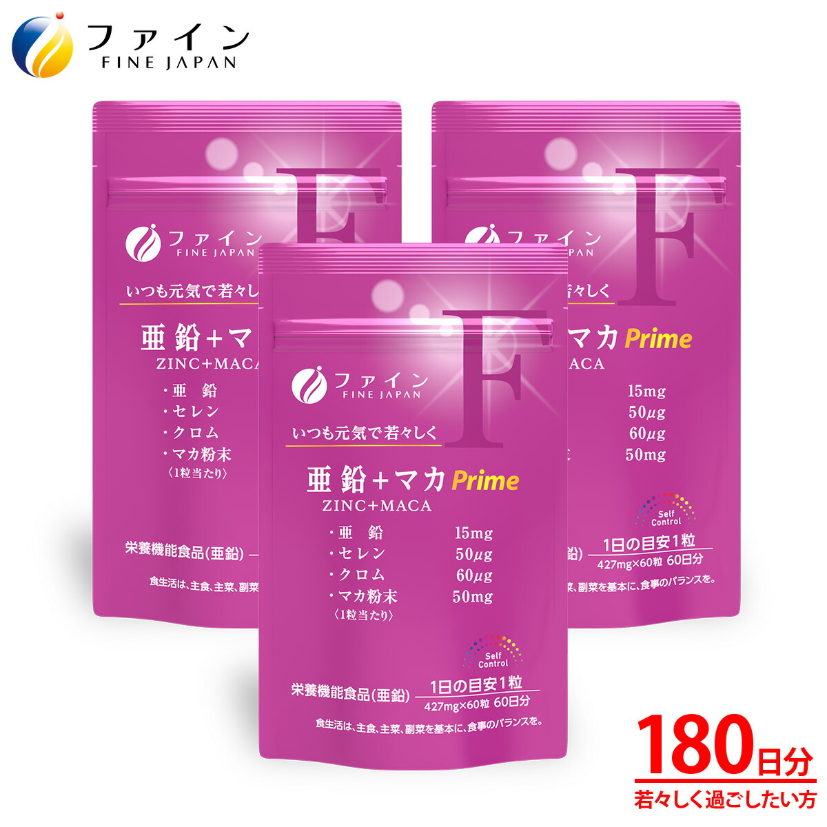 楽天市場】【3/1 限定!2点購入で7％クーポン】 オンライン限定 送料