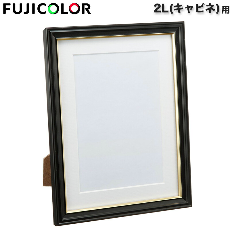 imgrc0113338808.jpg?fitin=357:357