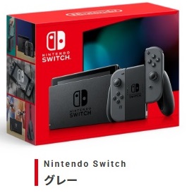 楽天市場】switch ジャンクの通販