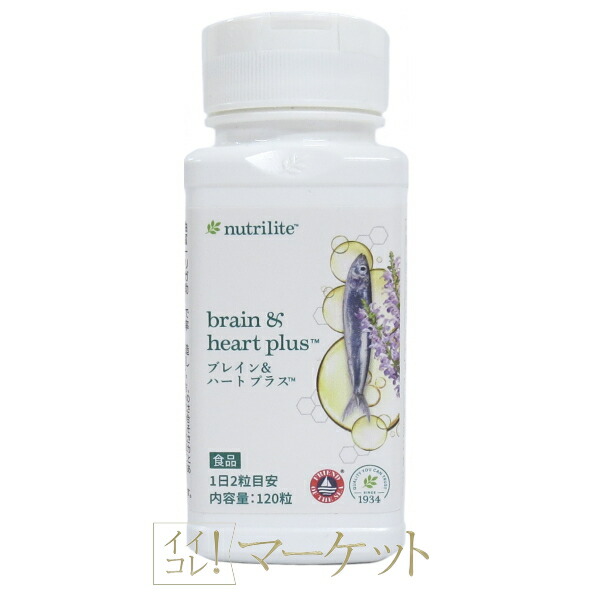 楽天市場】ドクターデヴィアス プラチナ NIAマスク ジェル II 14g×5個