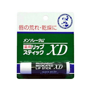 楽天市場】メンソレータム薬用リップスティックxddの通販