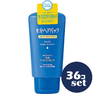 水分ヘアパック」の人気商品一覧 | 安い商品を通販サイトから探す