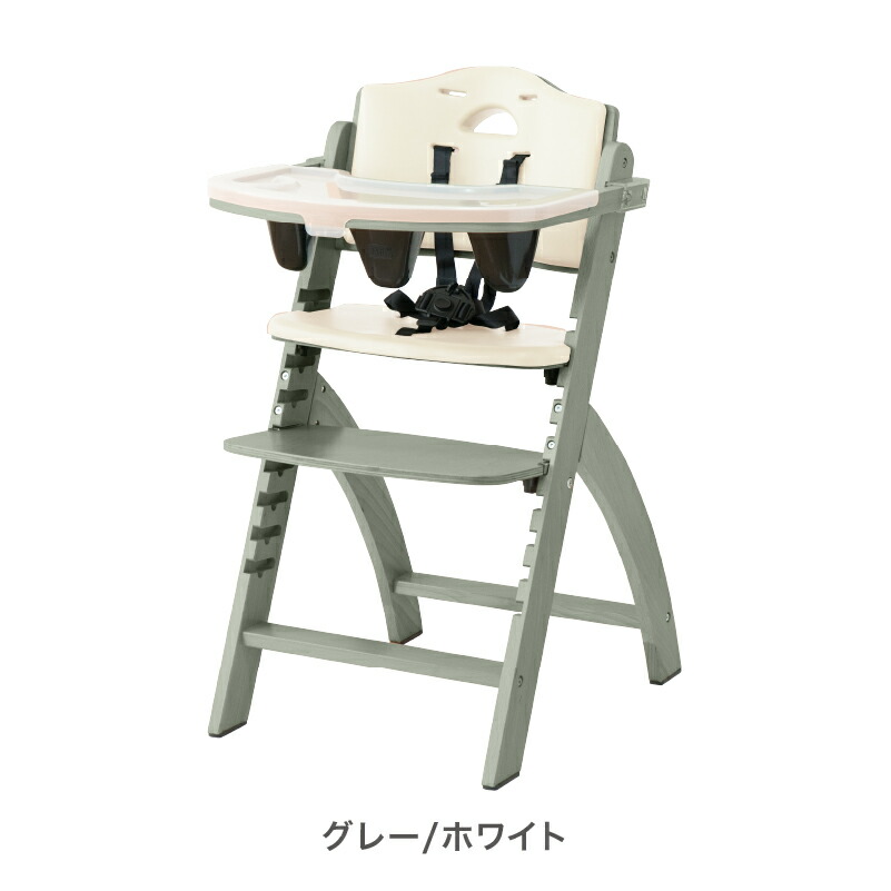 bj-gry-wh-0.jpg?fitin=720:720