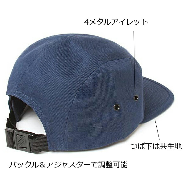 タナッキー S²Oキャップ（ネイビー） タナッキー S²Oキャップ