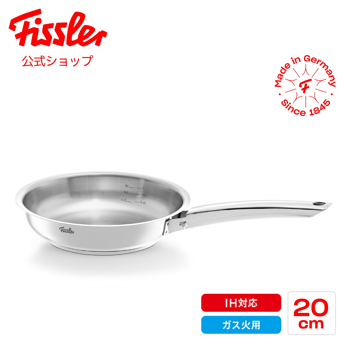 楽天市場】【公式】 フィスラー フライパン 20cm スティルックス プロ