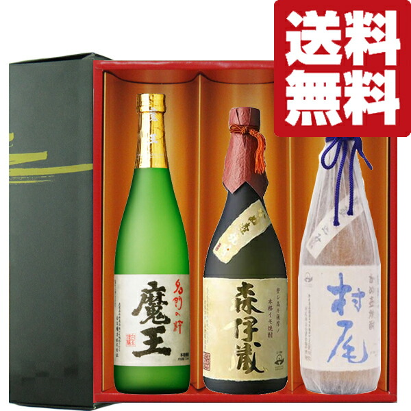 焼酎 森伊蔵 720ml」の人気商品一覧 | 安い商品を通販サイトから探す