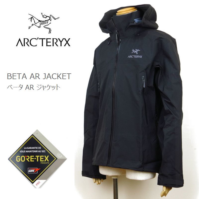 楽天市場】[新作] [並行輸入品] アークテリクス ジャケット マウンテン