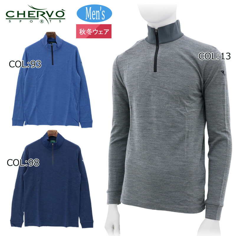 楽天市場】シェルボ（サイズ（S/M/L）M）（ゴルフ｜スポーツ