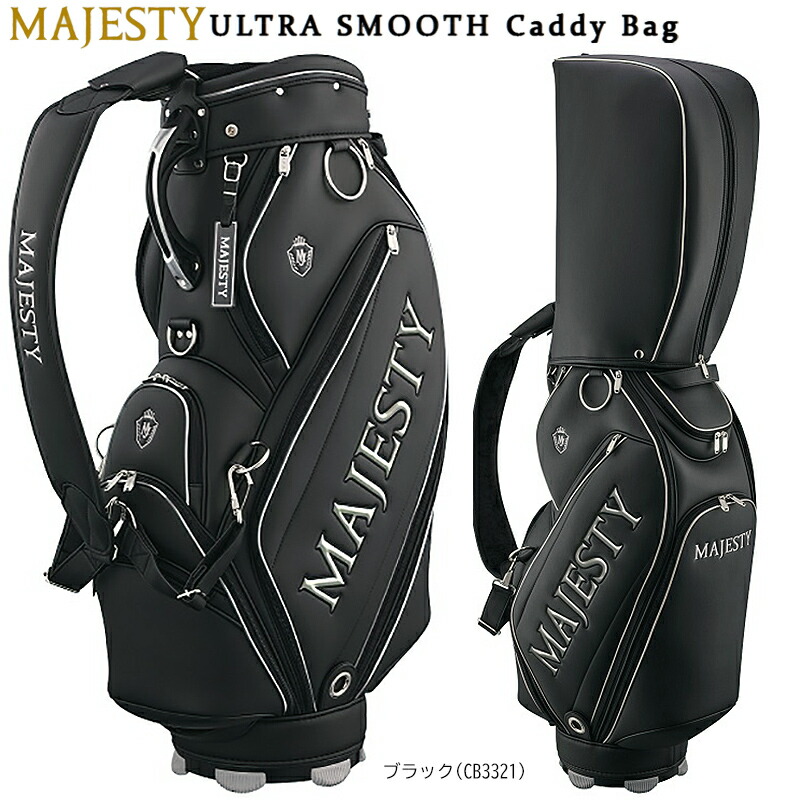 MAJESTY マジェスティ 2way ゴルフロッカーバッグ ゴルフバッグ