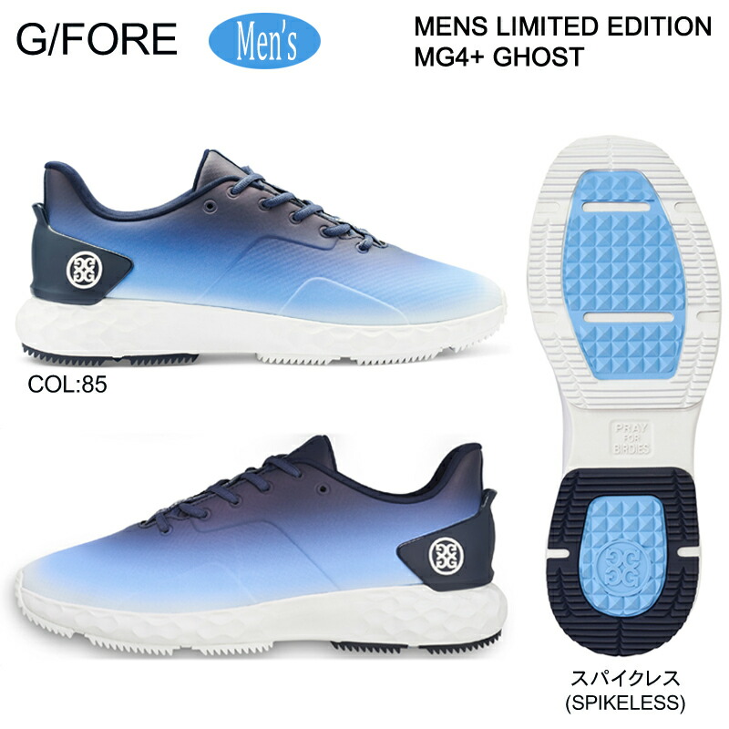 ジーフォア ゴルフシューズ」の人気商品一覧 | 安い商品を通販サイト