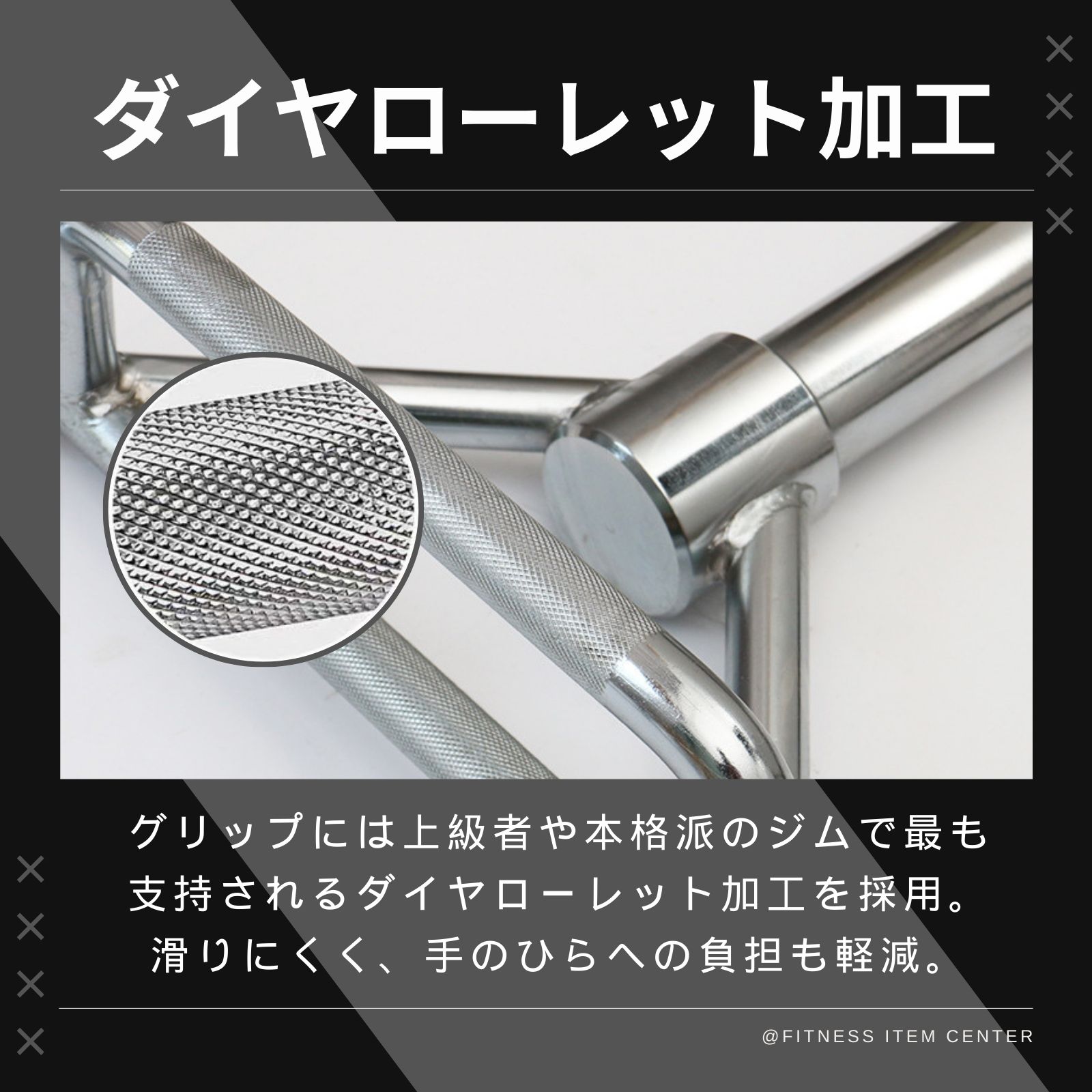 楽天市場】□大手24時間ジムも導入□オリンピックHEXバー ヘックスバー