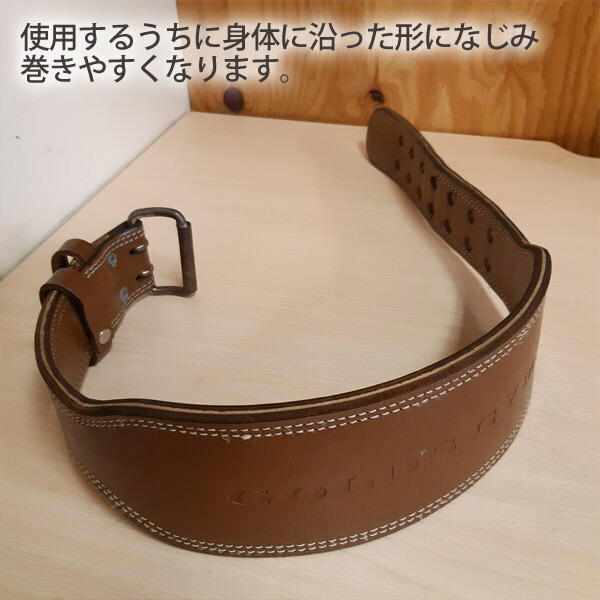 ゴールドジム プロレザーベルト Lサイズ ゴールドジム プロレザー