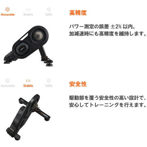 楽天市場】NOZA V ノザブイ [ xplova エクスプローバ ] スマート