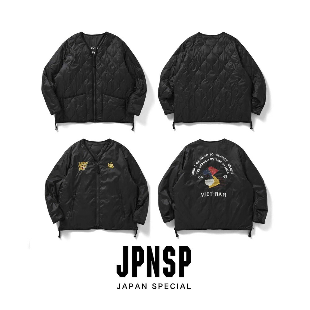 楽天市場】ベトジャン リバーシブルの通販