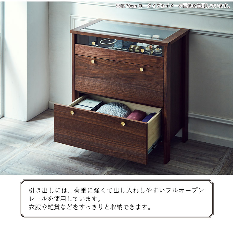 楽天市場】【全商品ポイント2倍!!】 リビングチェスト 3段 幅100cm