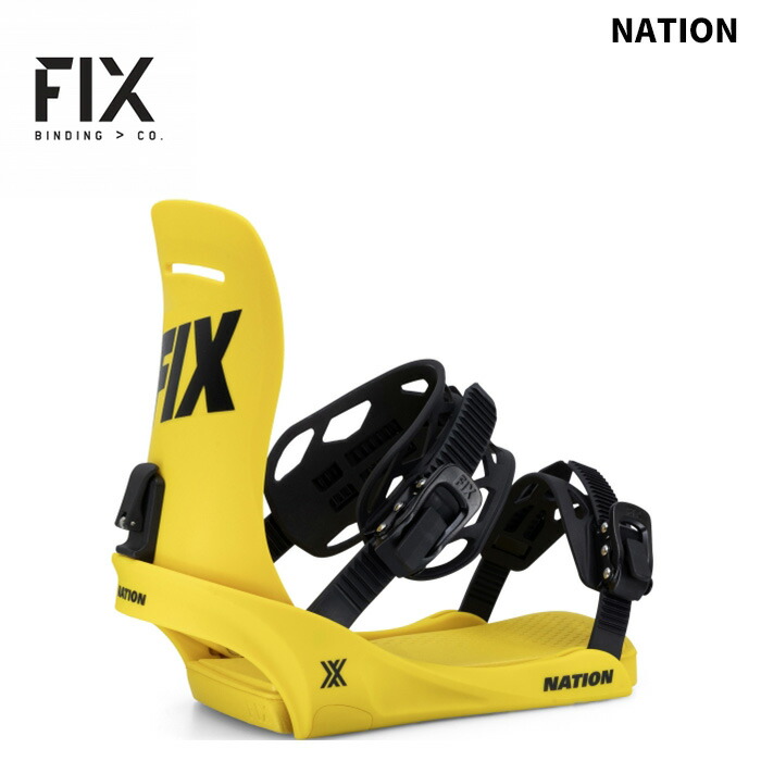 スノーボード 黄色」の人気商品一覧 | 安い商品を通販サイトから探す