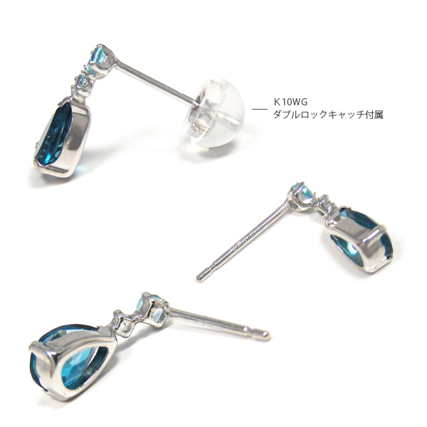 楽天市場】ロンドン ブルートパーズ ピアス ブルートパーズ アクア