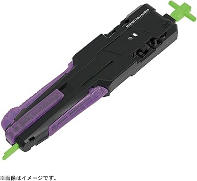 楽天市場】【2種セット】 BEYBLADE X ベイブレードX UX-09 スターター