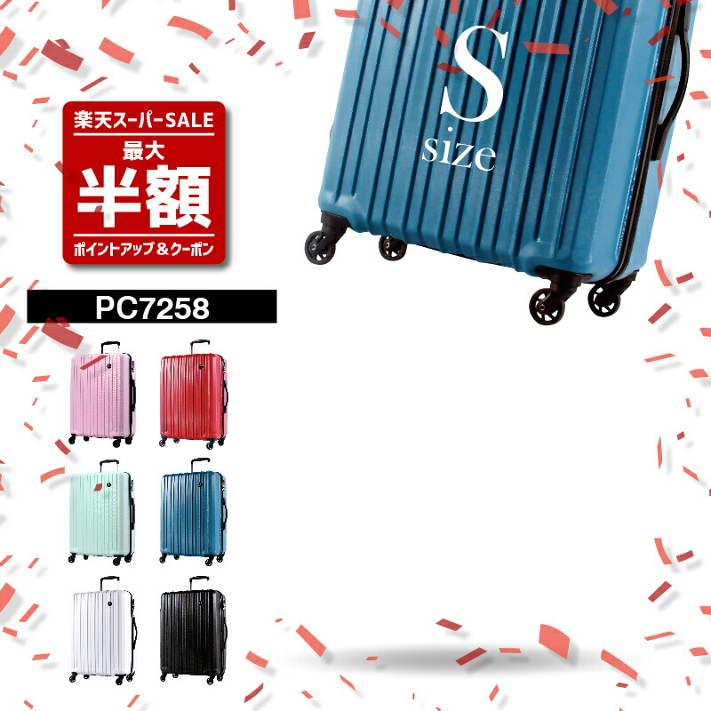 楽天市場】♪全商品P10倍＆SS限定価格＆クーポン各種完備♪ 《グリ