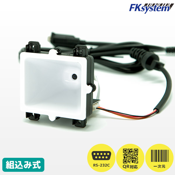 楽天市場】カシオ レジスター用 ハンドスキャナー HHS-19 バーコード