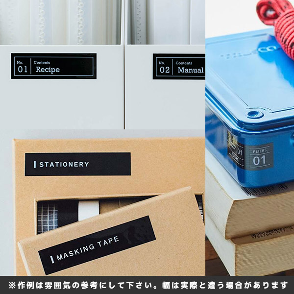 楽天市場】SD12K キングジム純正 テプラ PRO 黒テープ 白文字・12mm幅