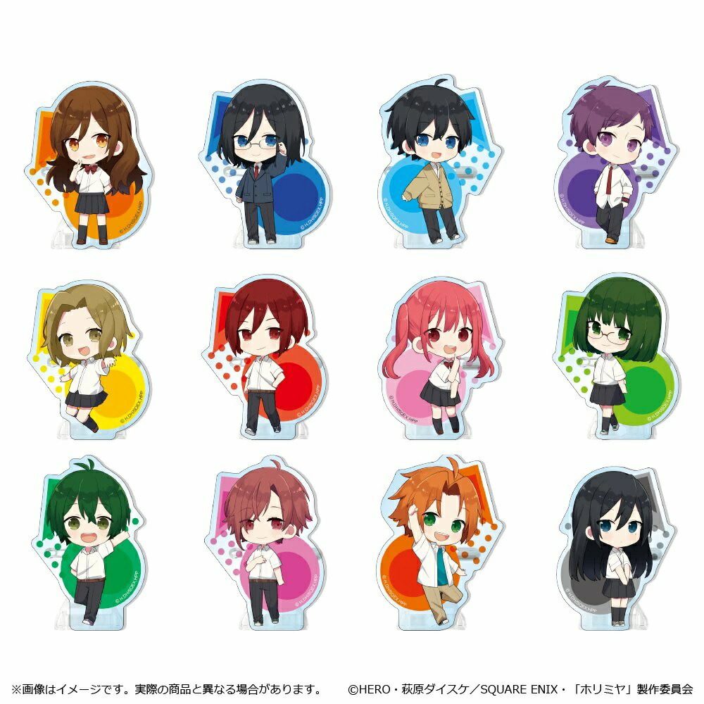楽天市場】ホリミヤ -piece- 3WAY アクリルバッジ 12個入りBOX 堀宮 堀