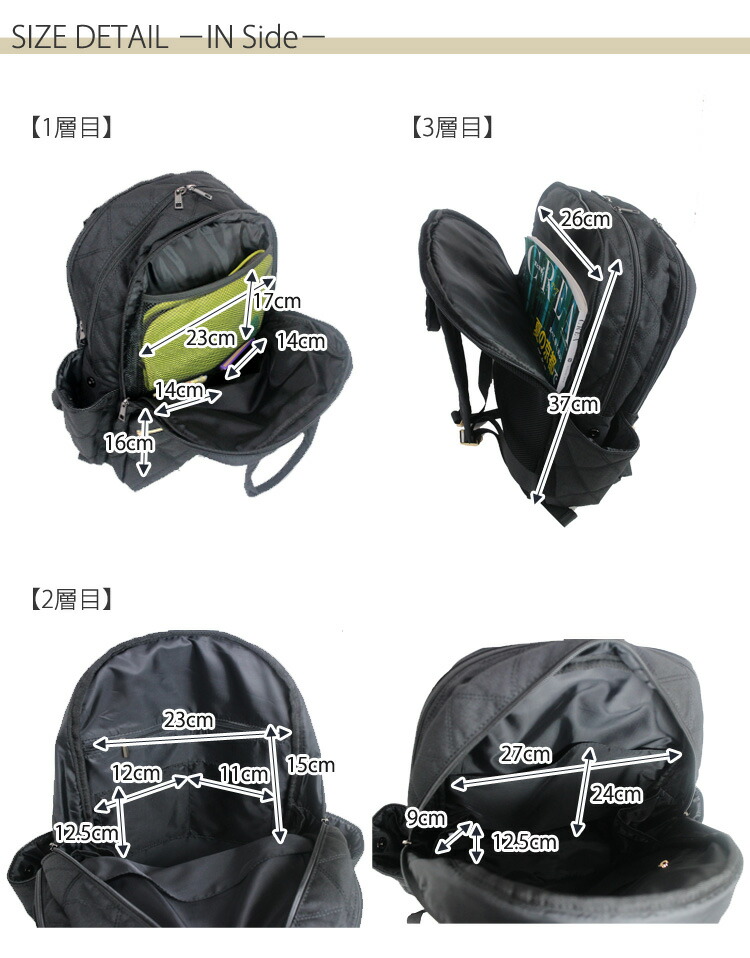 楽天市場】イー・エクス・ピー・ジャポン ラグジュアリアス マザーズ