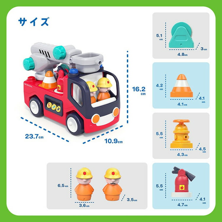 楽天市場】【電池おまけ付】【300円OFFクーポン】Hola Toys 音が