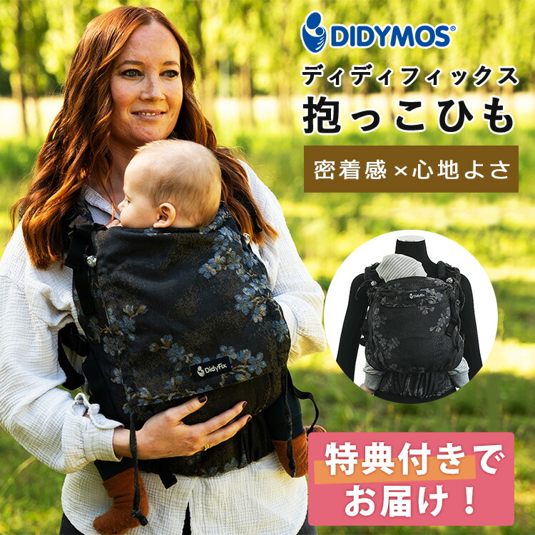 楽天市場】【スーパーSALE限定！3/12 10時 迄☆500円クーポン