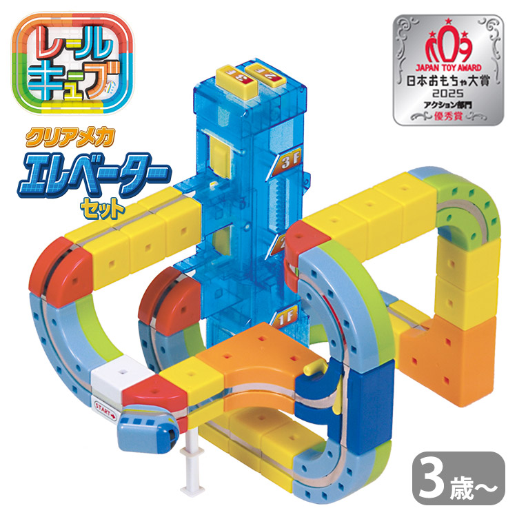 楽天市場】【スーパーSALE限定！3/12 10時 迄☆200円クーポン】【SNSで